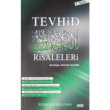 Tevhid Risaleleri-1 - Abdullah Yıldırım
