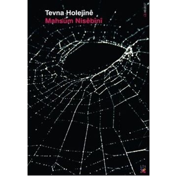 TEVNA HOLEJINE - MAHSUM NISEBINI