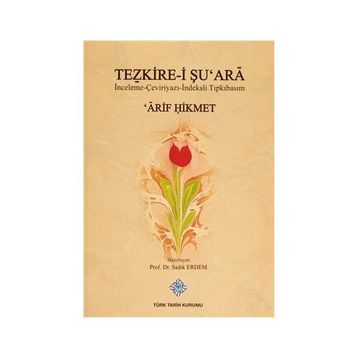 Tezkire-i Şu’ara - Arif Hikmet
