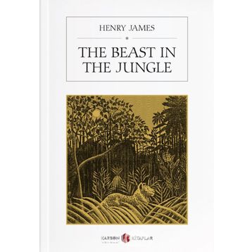 The Beast In The Jungle / Henry James