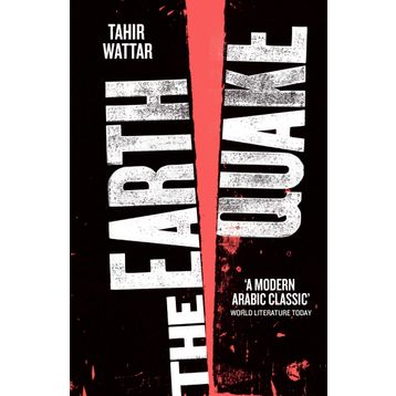 THE EARTHQUAKE - ELIZABETH LAIRD