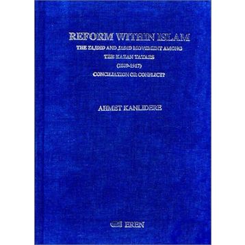 THE EGYPTIAN QUESTION 1831-1841 - MUHAMMED KUTLUOĞLU