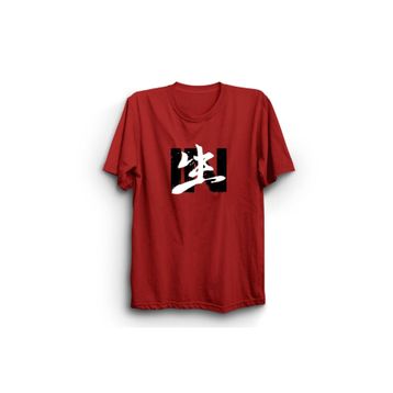 The Fame Stray In Life Logo K-Pop Kırmızı Unisex Yetişkin T-shirt