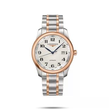 The Longines L27935797 Kol Saati