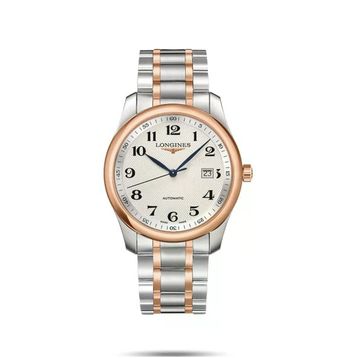 The Longines L27935797 Kol Saati