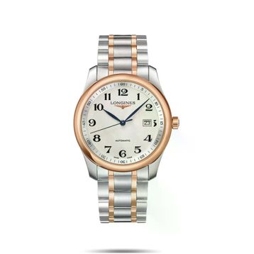 The Longines L27935797 Kol Saati