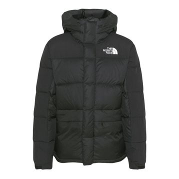 The North Face Siyah W Hmlyn Down Parka Kadın Outdoor Montu