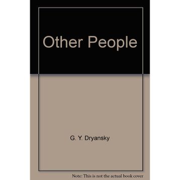 The Other People - C. J. Tudor