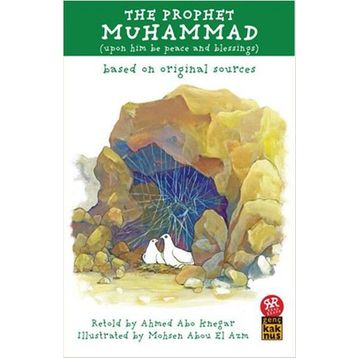 The Prophet Muhammad Kaknüs Yayınları