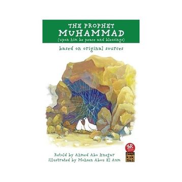 The Prophet Muhammad Kaknüs Yayınları