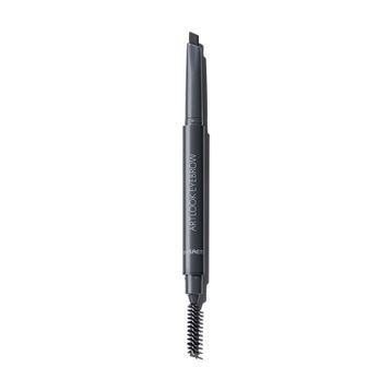 The Saem Saemmul Artlook Eyebrow Black Gray Doğal Görünüm Sunan Açılı Kaş Kalemi