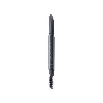 The Saem Saemmul Artlook Eyebrow Brown Doğal Görünüm Sunan Açılı Kaş Kalemi