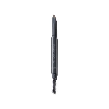 The Saem Saemmul Artlook Eyebrow Brown Doğal Görünüm Sunan Açılı Kaş Kalemi