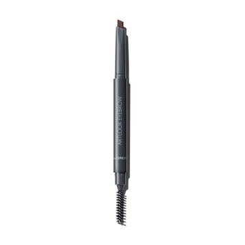 The Saem Saemmul Artlook Eyebrow Gray Brown Doğal Görünüm Sunan Açılı Kaş Kalemi
