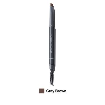 The Saem Saemmul Artlook Eyebrow Gray Brown Doğal Görünüm Sunan Açılı Kaş Kalemi