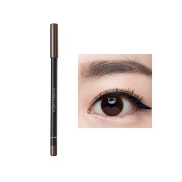 The Saem Saemmul Wood Eyebrow Brown Doğal Görünüm Sunan Kaş Kalemi