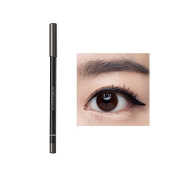 The Saem Saemmul Wood Eyebrow Gray Brown Doğal Görünüm Sunan Kaş Kalemi