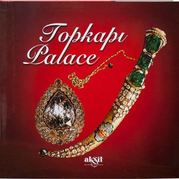 The Topkapi Palace - İlhan Akşit