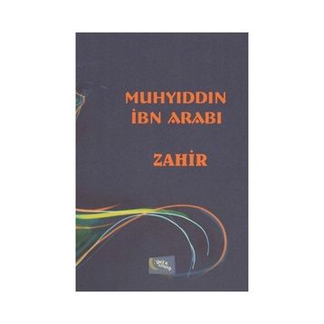 The Zahir - Paulo Coelho