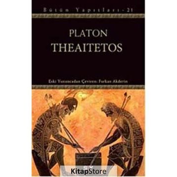 Theaitetos - Platon Longions