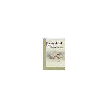 Theosophical Essays Hacı Mustafa Açıköz