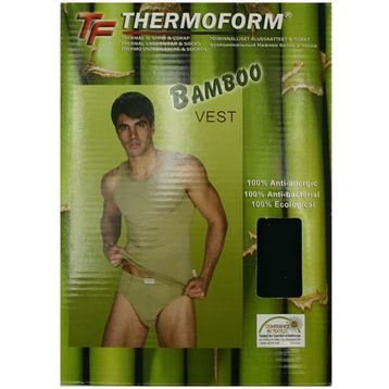 Thermoform Bambu Kum Atlet
