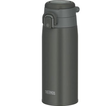 Thermos 023579 Dark Gray JOS-550 Ultralight Mug