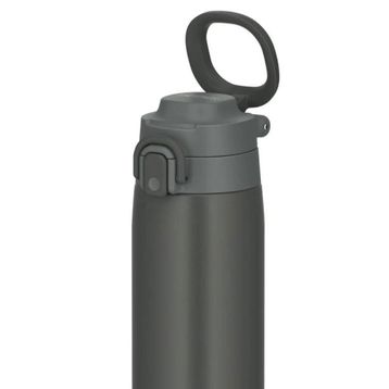 Thermos 023579 Dark Gray JOS-550 Ultralight Mug