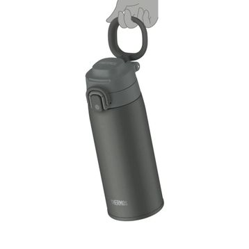 Thermos 023579 Dark Gray JOS-550 Ultralight Mug