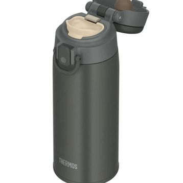 Thermos 023579 Dark Gray JOS-550 Ultralight Mug
