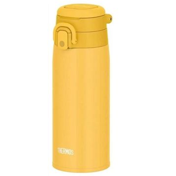 Thermos 023584 JOS-550 Yellow Ultralight Mug