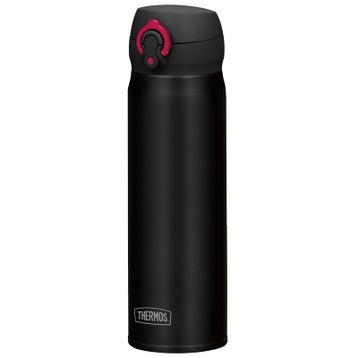 Thermos 199380 JNL 0,60 lt Deep Black W Red Ultralight Mug