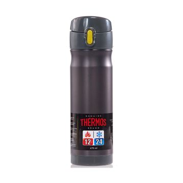 Thermos Çelik Mug Termos 470ml. Mat Siyah