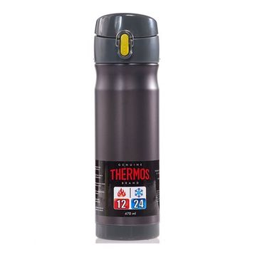 Thermos Çelik Mug Termos 470ml. Mat Siyah