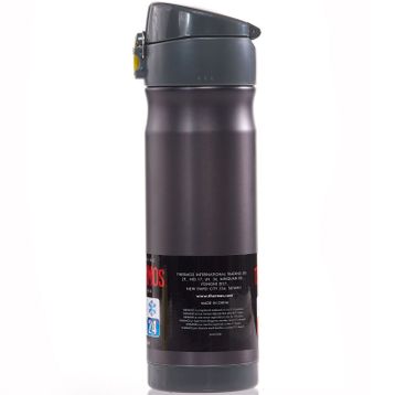Thermos Çelik Mug Termos 470ml. Mat Siyah
