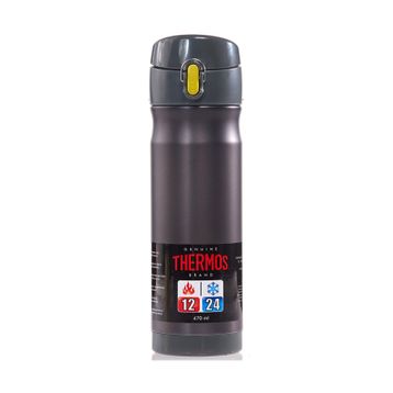 Thermos Çelik Mug Termos 470ml. Mat Siyah