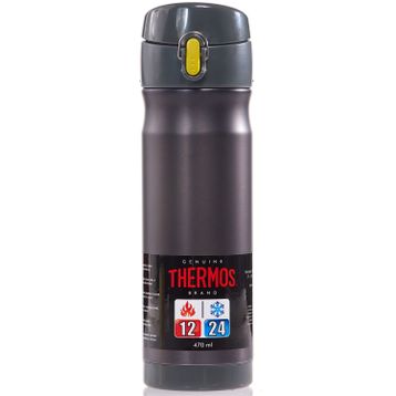 Thermos Çelik Mug Termos 470ml. Mat Siyah