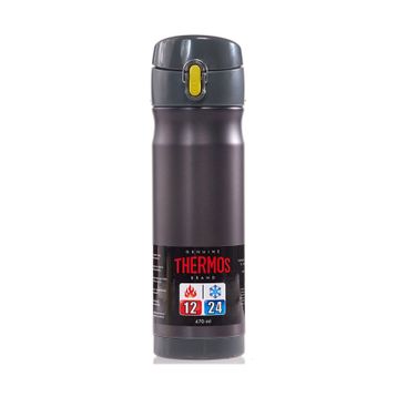 Thermos Çelik Mug Termos 470ml. Mat Siyah