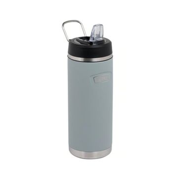 Thermos Icon Serisi Straw 0,94 lt Pipetli Termos
