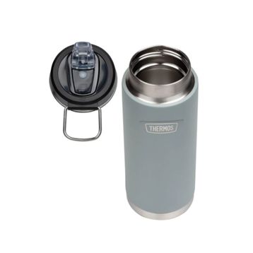 Thermos Icon Serisi Straw 0,94 lt Pipetli Termos