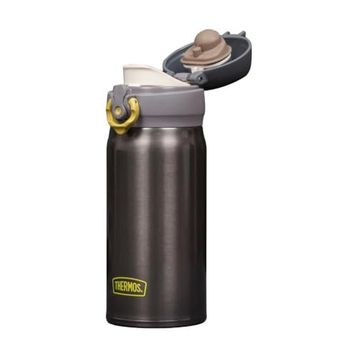 Thermos JNL-350 198461 Ultralight Mug 0.35 lt Kömür Rengi Termos