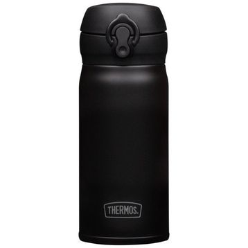 Thermos JNL-350 199361 Ultralight Mug 0.35 lt Siyah Termos