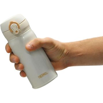 Thermos JNL-350 Ultralight 0.35 lt Beyaz Mug Termos