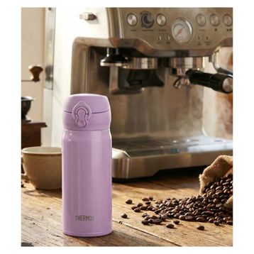 Thermos JNL-350 Ultralight 0.35 lt Mor Termos