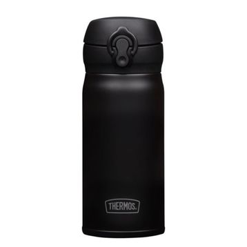 Thermos JNL-350 Ultralight Mug 0.35 lt Siyah Termos