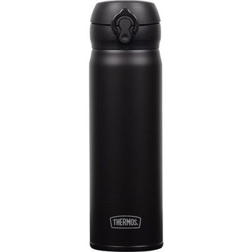 Thermos JNL-500 199374 Ultralight 0.50 lt Siyah Mug