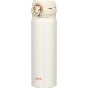 Thermos JNL-500 Ultralight 0.5 lt Krem Rengi Mug Termos