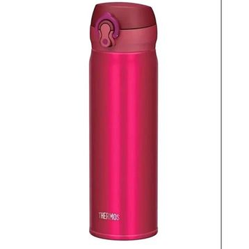 Thermos JNL-500 Ultralight Berry 0.50 lt Mug Termos