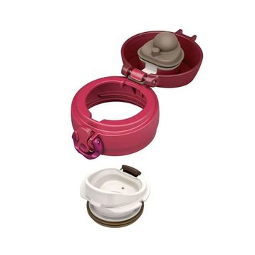 Thermos JNL-500 Ultralight Berry 0.50 lt Mug Termos