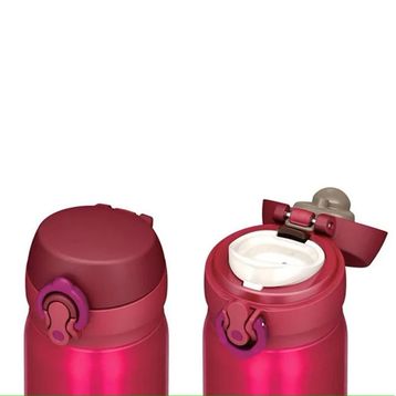 Thermos JNL-500 Ultralight Berry 0.50 lt Mug Termos